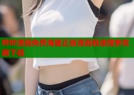 哔咔漫画免费海量正版漫画极速搜索收藏下载