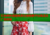 红色哔咔漫画免费在线观看平台高清无广告体验