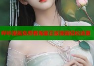 哔咔漫画免费看海量正版漫画轻松追更