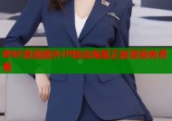 哔咔漫画国外IP精选海量正版漫画免费看