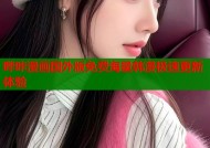 哔咔漫画国外版免费海量韩漫极速更新体验