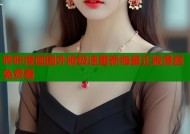 哔咔漫画国外版极速更新海量正版漫画免费看