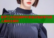 紫罗兰永恒花园哔咔漫画深情故事与感人瞬间全解析