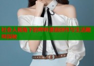 社会人视角下的哔咔漫画创作与生活趣味探秘