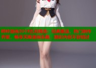 哔咔漫画2019五月精选：经典重温，热门新作齐聚，畅享无限漫画乐趣，精彩内容不容错过