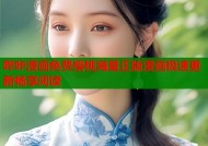 哔咔漫画免费樱桃海量正版漫画极速更新畅享阅读