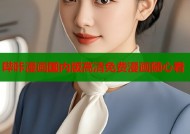 哔咔漫画国内版高清免费漫画随心看