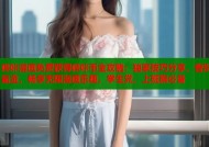 哔咔漫画免费获得哔咔币全攻略：独家技巧分享，告别氪金，畅享无限漫画乐趣，学生党、上班族必备