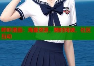 哔咔漫画：海量资源，随时阅读，社区互动