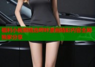 福利小视频精选哔咔漫画精彩内容全网独家分享