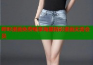 哔咔漫画免费畅享海量精彩漫画无需会员