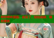 哔咔哔咔漫画：夜深了，轻松阅读，随时更新