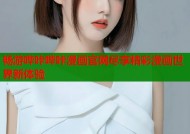 畅游哔咔哔咔漫画官网尽享精彩漫画世界新体验