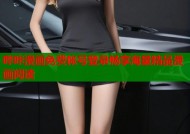 哔咔漫画免费帐号登录畅享海量精品漫画阅读