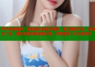 哔咔漫画畅游：最新最热漫画在线看，每日更新不断，高清无广告，满足你的所有漫画幻想，尽情享受二次元的快乐